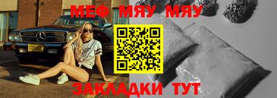 кокаин Ирбит