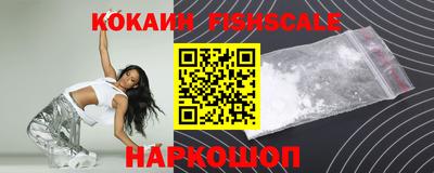 мефедрон VHQ Изобильный