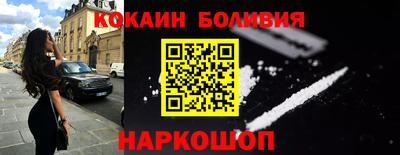мефедрон VHQ Изобильный