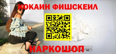 мефедрон VHQ Изобильный