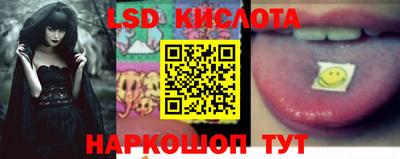 мефедрон VHQ Изобильный