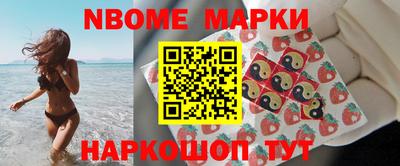 кокаин Ирбит