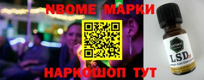 кокаин Ирбит