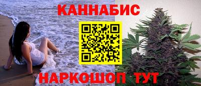 кокаин Ирбит
