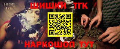 мефедрон VHQ Изобильный