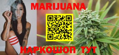 кокаин Ирбит