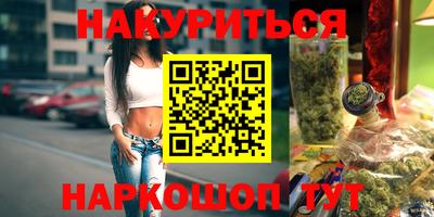 мефедрон VHQ Изобильный
