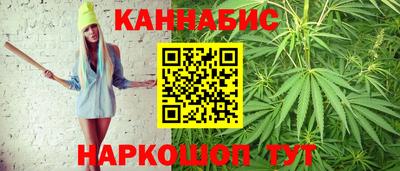 кокаин Ирбит