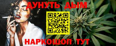 кокаин Ирбит