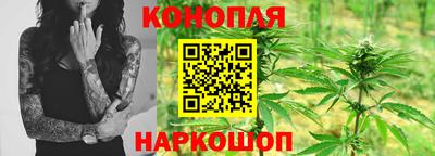 мефедрон Ипатово
