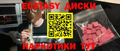 кокаин Ирбит