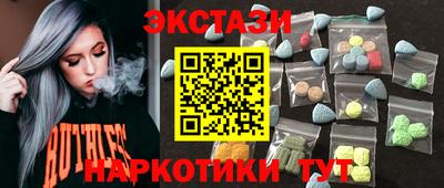 кокаин Ирбит