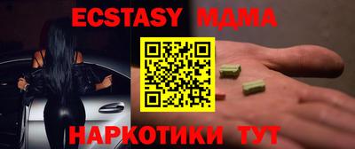 кокаин Ирбит