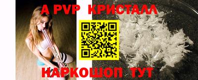 кокаин Ирбит