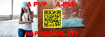 кокаин Ирбит