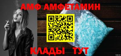 мефедрон VHQ Изобильный