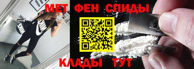 мефедрон VHQ Изобильный