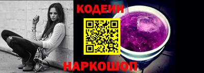 кокаин Ирбит