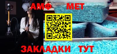 кокаин Ирбит