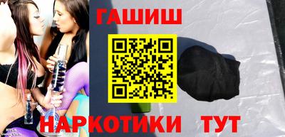 мефедрон VHQ Изобильный