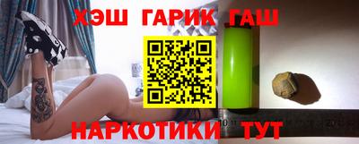 кокаин Ирбит