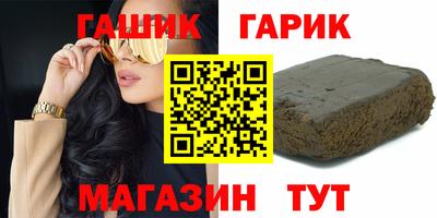 мефедрон VHQ Изобильный