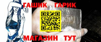 мефедрон VHQ Изобильный