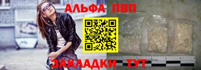 кокаин Ирбит